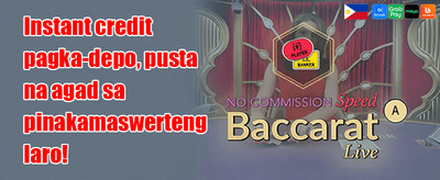 ₱1,000 Referral Bonus Per Friend